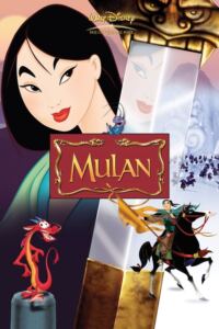 Mulan-Filmplakat